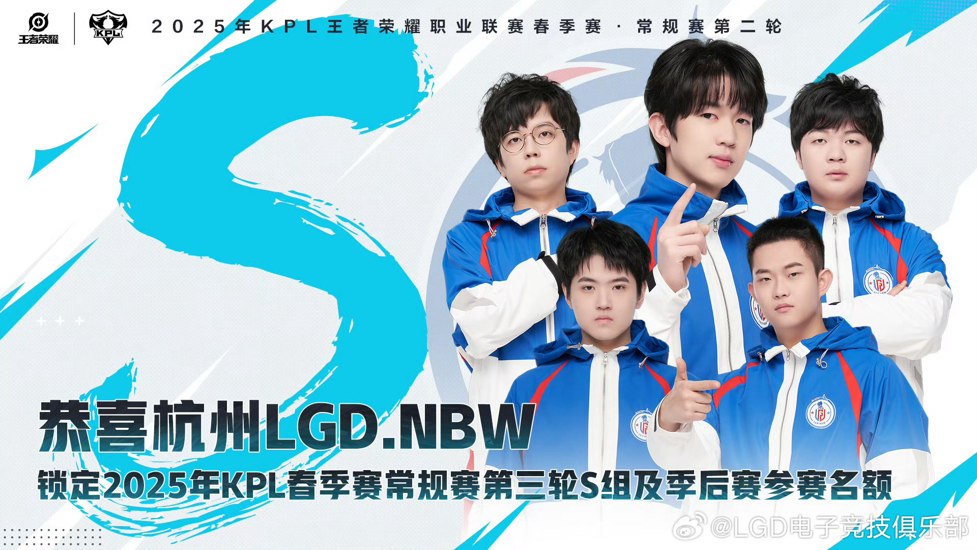 LGD险胜TSM,Uzi团战一打五强强对话2025世界赛,点燃全场激情 LGD险胜TSM,Uzi团战一打五强强对话2025世界赛,点燃全场激情