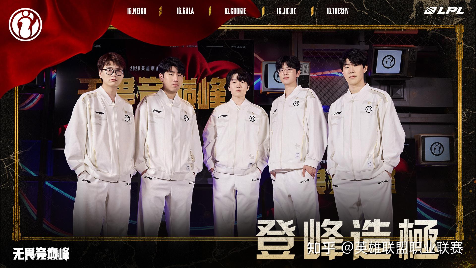 开云平台-DK险胜RNG，Crisp打出惊人五杀鏖战多局2025世界赛，成为赛场最大亮点