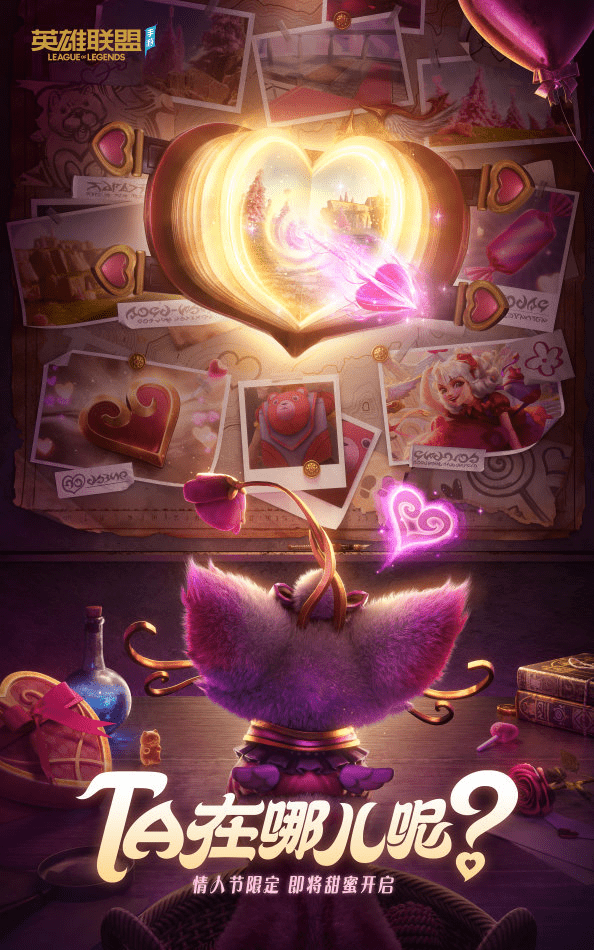 DRX碾压HKA,BDD线上压制力十足鏖战多局小组赛,留下经典瞬间 DRX碾压HKA,BDD线上压制力十足鏖战多局小组赛,留下经典瞬间